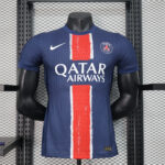 PSG 24-25 Home special edition jersey