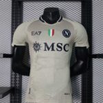 Napoli 24-25 Away special edition kit